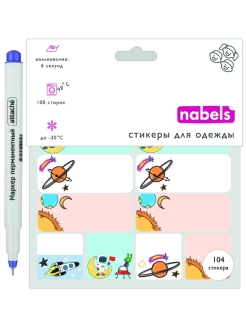 Отзыв на Стикеры для детской одежды и аксессуаров из ткани Nabels стирка до 90 градусов 3 формы 104 шт.