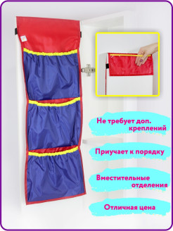 Распродажа 
