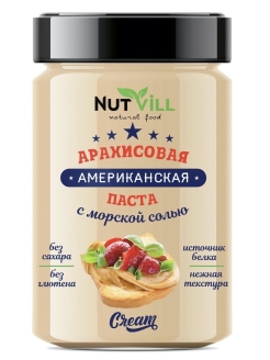 Отзыв на Арахисовая паста, с кусочками арахиса и морской солью. Ореховая паста без сахара, 180 гр.