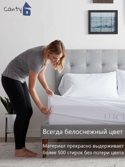 Отзыв на Наматрасник 160х200 непромокаемый на резинке. Водонепроницаемый чехол на матрас из хлопка и мулетона