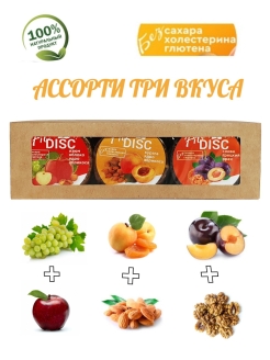 Распродажа .