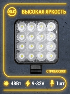 Распродажа .