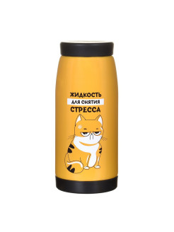 Распродажа .