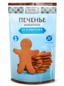 Отзыв на Смесь сухая безглютеновая для выпечки Имбирное печенье, 200г