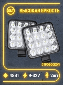 Распродажа .