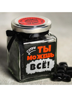 Распродажа Леденцы Ты можешь всё, со вкусом колы, со скретч слоем, 130 гр.
Транспортировка при температуре выше температурного режима может привести к деформации товара