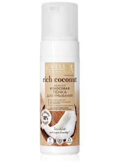 Отзыв на Нежная кокосовая пенка для умывания 3в1 серии rich coconut, 150мл
