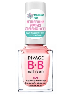 Отзыв на BB NAIL CURE корректор и консилер с эффектом гелевых ногтей BB SOS