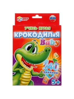 Отзыв на Карточная игра "КрокодилиЯ Baby"