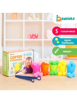 Отзыв на сортер