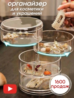 Отзыв на Шкатулки