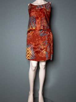 Распродажа .