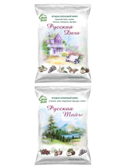 Распродажа .
