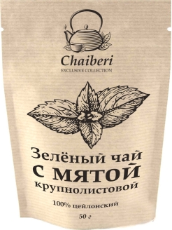 Отзыв на Зеленый чай с мятой, Крупнолистовой зелёный чай, чай с мятой, чай с добавками