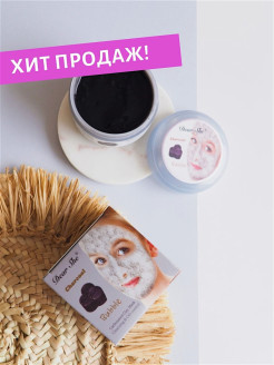 Распродажа 