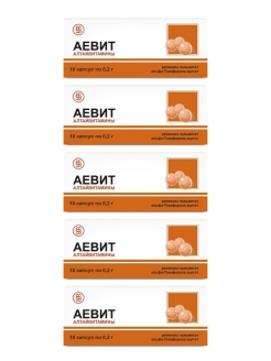 Распродажа .