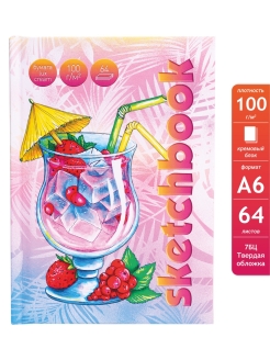 Отзыв на Альбом для творчества