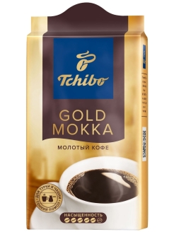 Отзыв на Кофе Gold Mokka молотый вакуумная упаковка, 250г