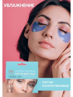 Распродажа 1 комплект (2 шт) 