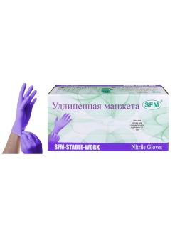 Отзыв на Перчатки одноразовые