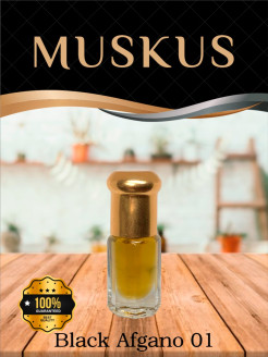 Отзыв на Арабские масляные духи-Nasomatto Black Afgano / По мотивам Nasomatto Black Afgano, 3мл