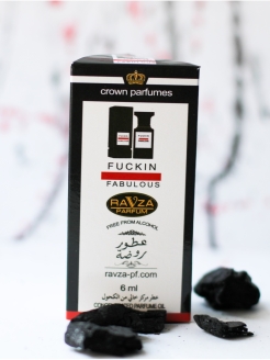 Отзыв на Арабские масляные парфюмерные духи Ravza parfum
