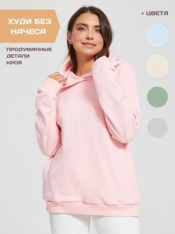 Распродажа .