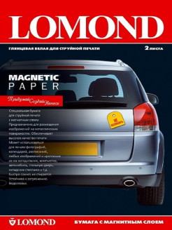 Распродажа м2, глянцевая, для струйной печати, Lomond 2020345 