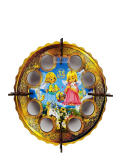 Распродажа 