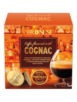 Отзыв на Кофе в капсулах Veronese Cognac (стандарт Dolce Gusto Дольче Густо)