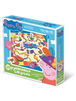 Распродажа .