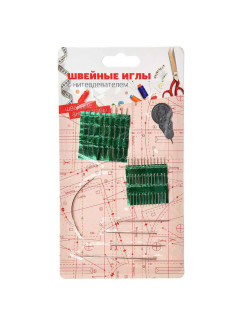 Распродажа 