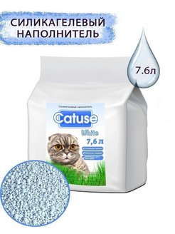 Отзыв на Силикагелевый наполнитель для кошек, гипоаллергенный, без пыли, для кошачьего туалета, лотка, 7,6 л