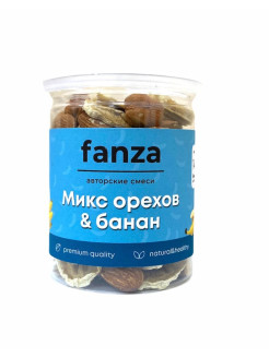Распродажа Фанза 250 грамм 