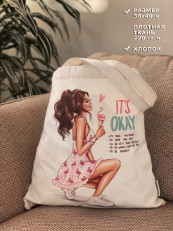 Отзыв на Сумки хозяйственные