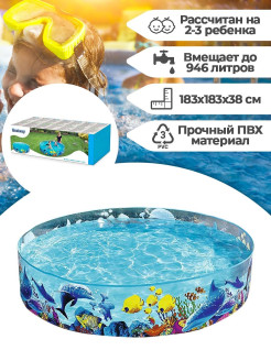 Отзыв на Бассейн не надувной не каркасный для детей и взрослых, отдых и дача Bestway