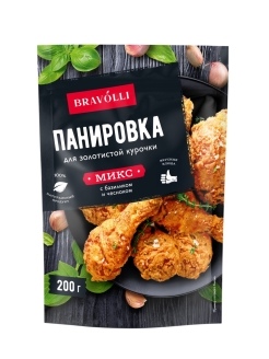 Отзыв на Панировка для золотистой курочки с базиликом и чесноком Bravolli! 200г