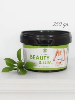 Отзыв на Сахарозаменитель YAMMY / 250 грамм / beauty-slim | Ноль калорий | Для похудения