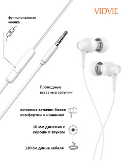 Отзыв на Наушники проводные с микрофоном Jack 3.5mm HS653 гарнитура для телефона Айфон и Андроид