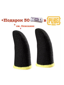 Отзыв на Аксессуар для геймпада