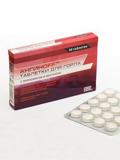 Распродажа .