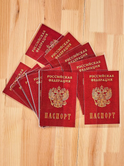 Отзыв на Обложка для паспорта из ПВХ, прозрачная, комплект из 5 шт