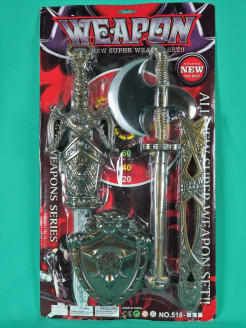 Распродажа 