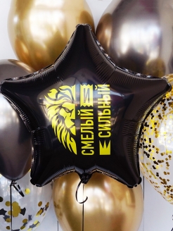 Распродажа .