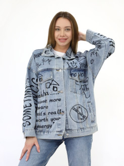 Распродажа .