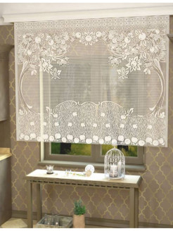 Распродажа 