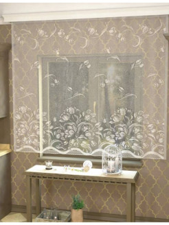 Распродажа 