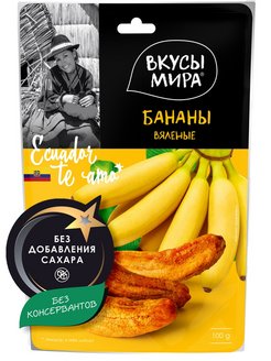 Отзыв на Бананы сушеные вяленые без сахара Сухофрукты Здоровый перекус вкусняшки 100 г