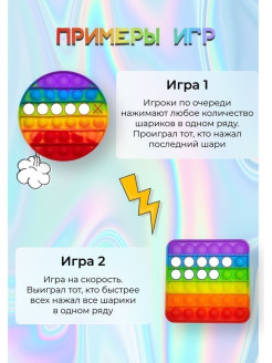 Распродажа 