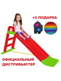 Отзыв на горка детская